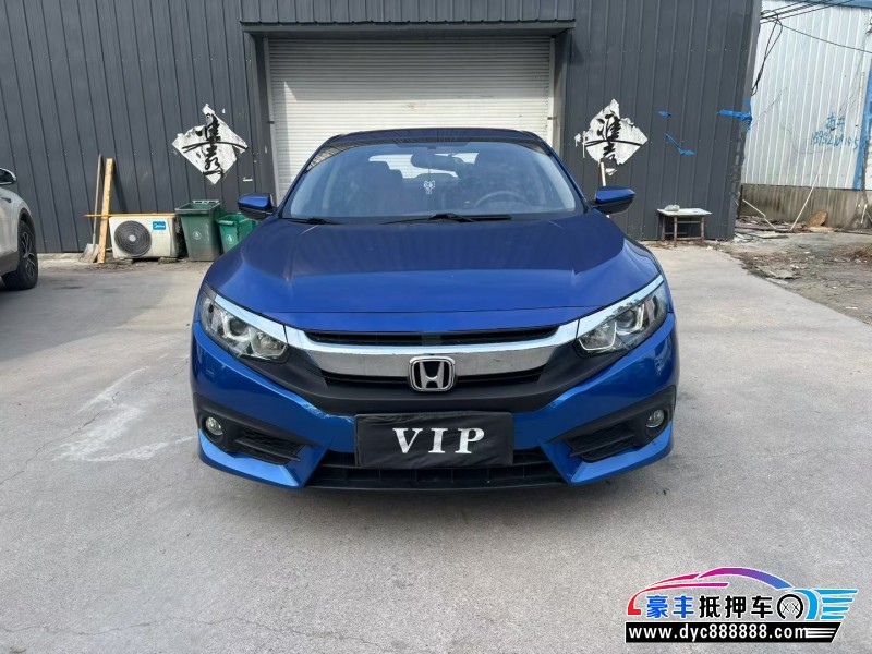 17年本田思域轿车抵押车出售