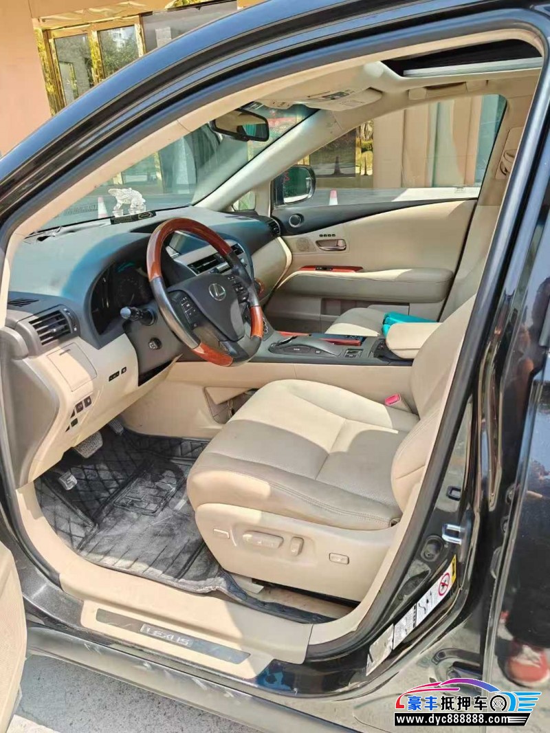 12年雷克萨斯RX轿车抵押车出售