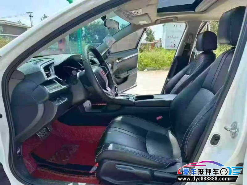 20年本田思域轿车抵押车出售