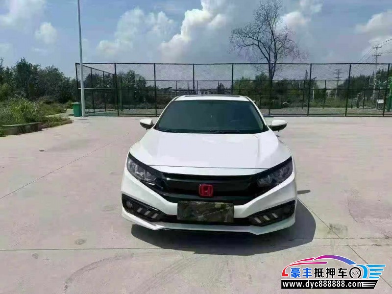 20年本田思域轿车抵押车出售