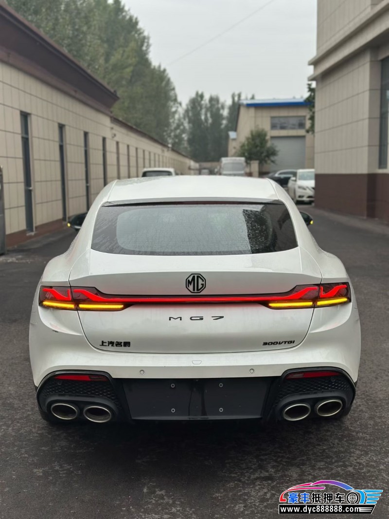 24年名爵MG轿车抵押车出售