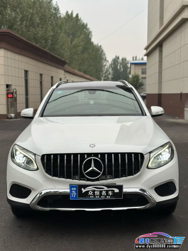 17年奔驰GLC轿车抵押车出售