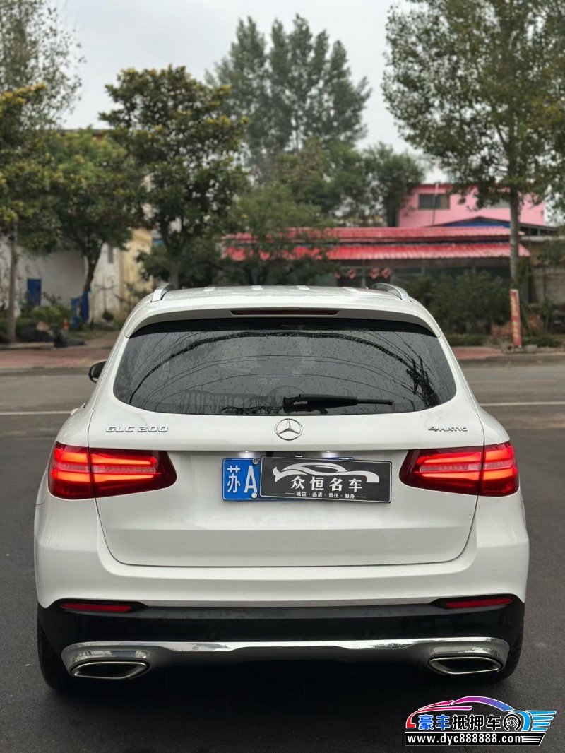 17年奔驰GLC轿车抵押车出售