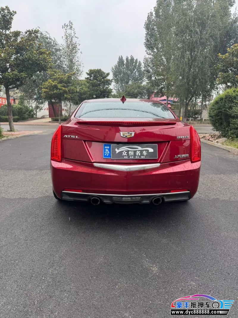 19年凯迪拉克ATS轿车抵押车出售