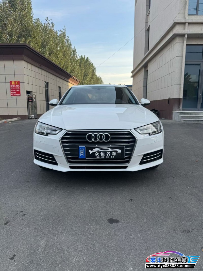 17年奥迪A4L轿车抵押车出售
