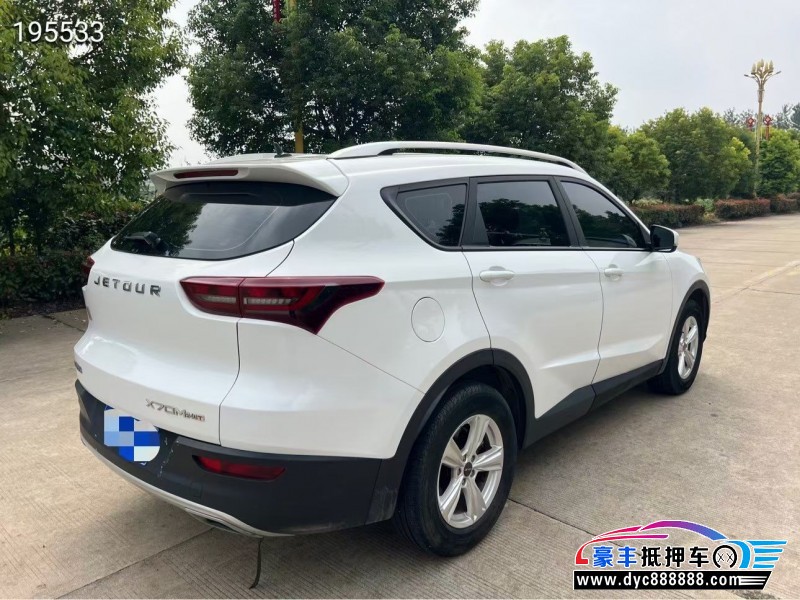 22年捷途X70轿车抵押车出售