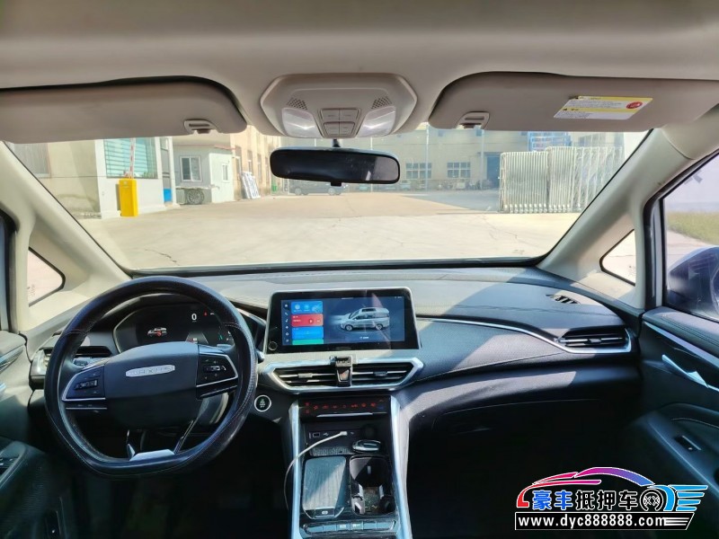 21年上汽大通G50轿车抵押车出售