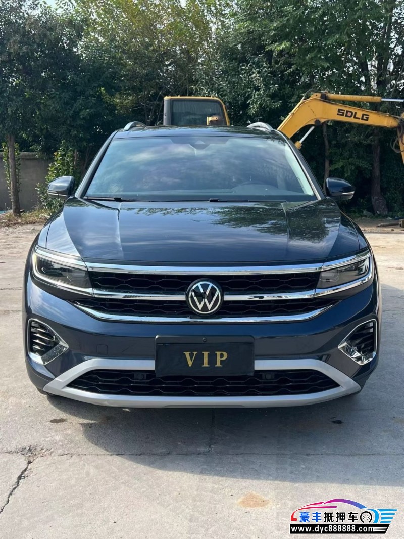 21年大众揽镜轿车抵押车出售