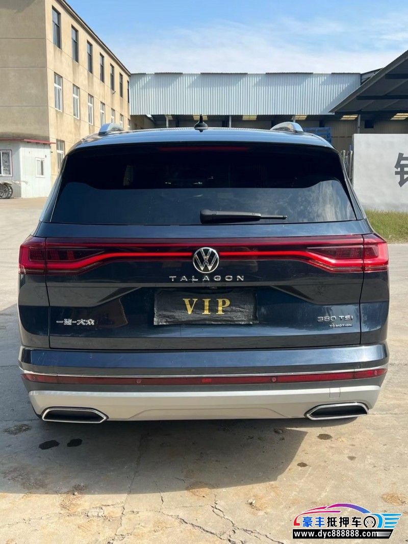 21年大众揽镜轿车抵押车出售