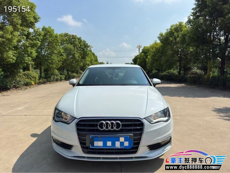 17年奥迪A3轿车抵押车出售