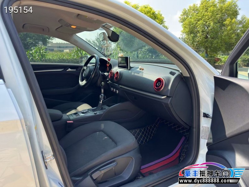 17年奥迪A3轿车抵押车出售