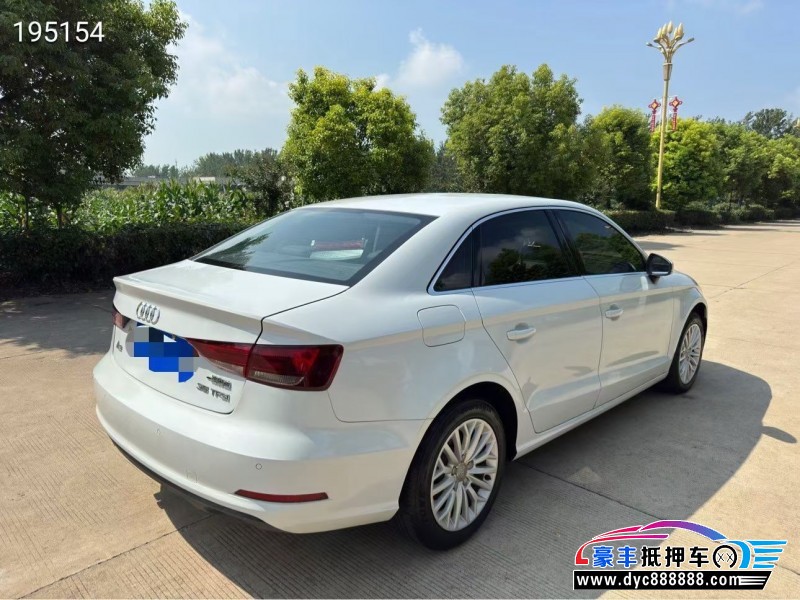 17年奥迪A3轿车抵押车出售