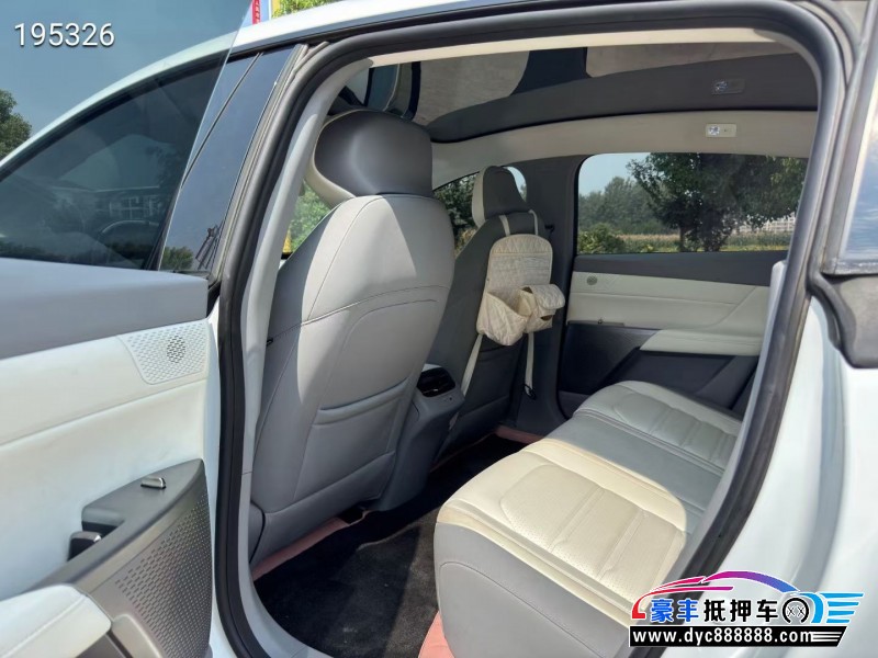 24年东风奕派007轿车抵押车出售