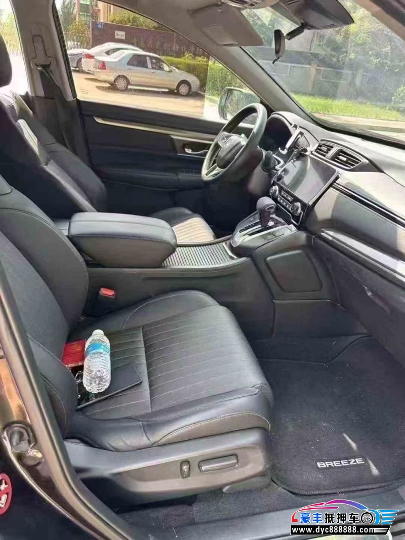 22年本田皓影轿车抵押车出售