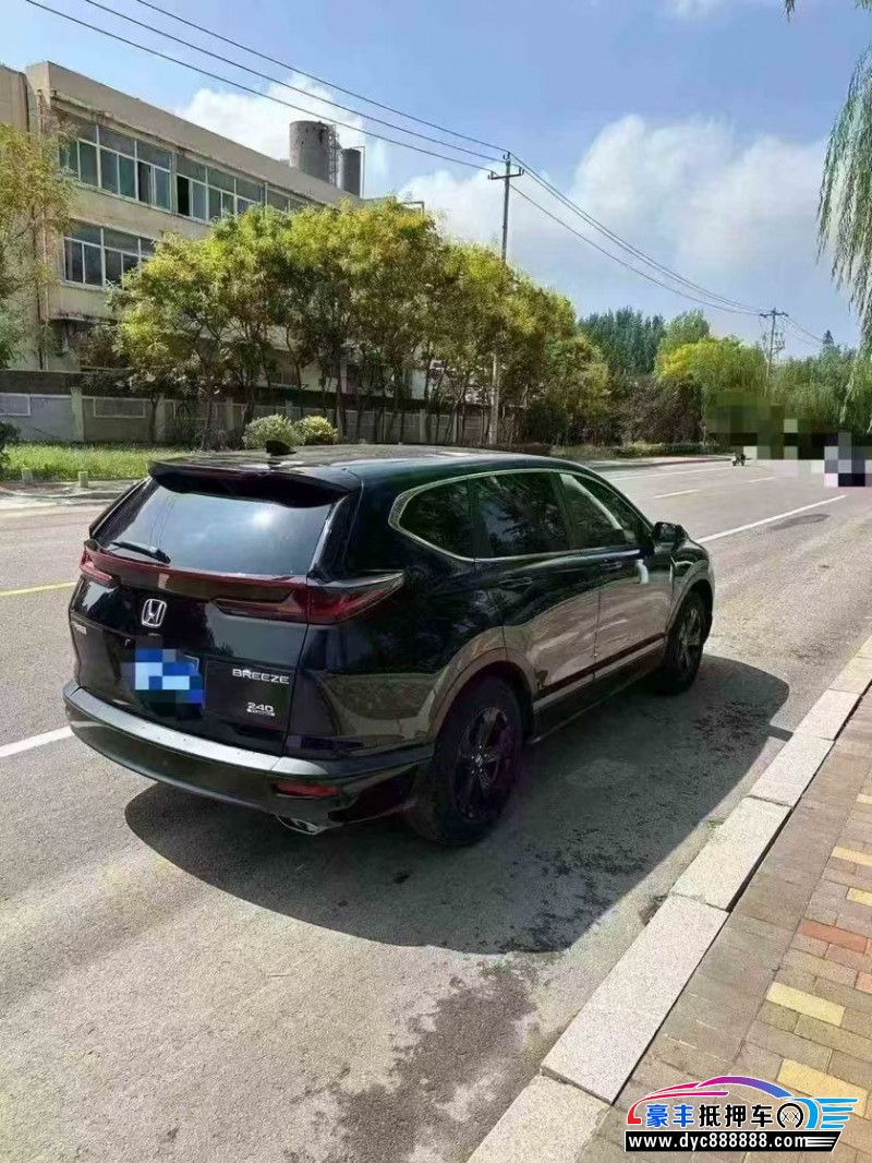 22年本田皓影轿车抵押车出售