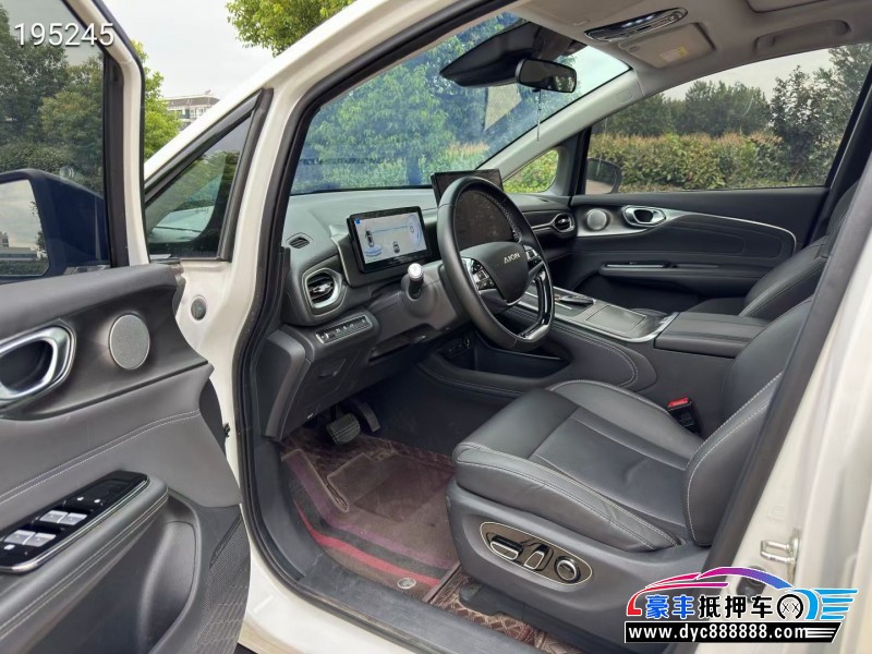 24年埃安Y70轿车抵押车出售