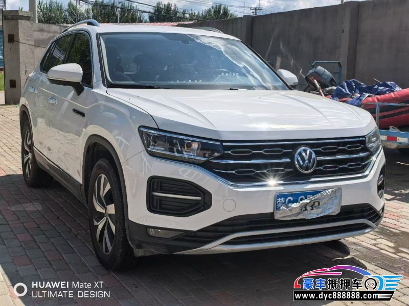 21年大众探岳轿车抵押车出售