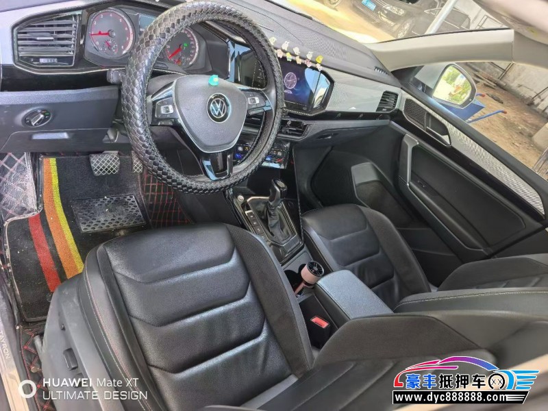 21年大众探岳轿车抵押车出售