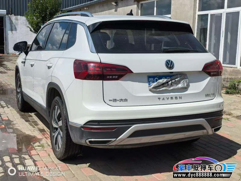 21年大众探岳轿车抵押车出售