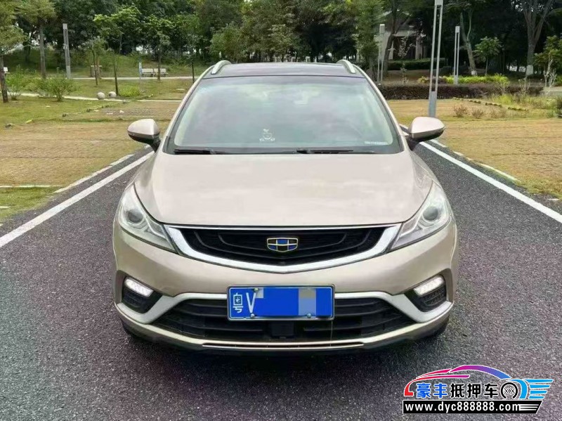 17年吉利帝豪GS轿车抵押车出售