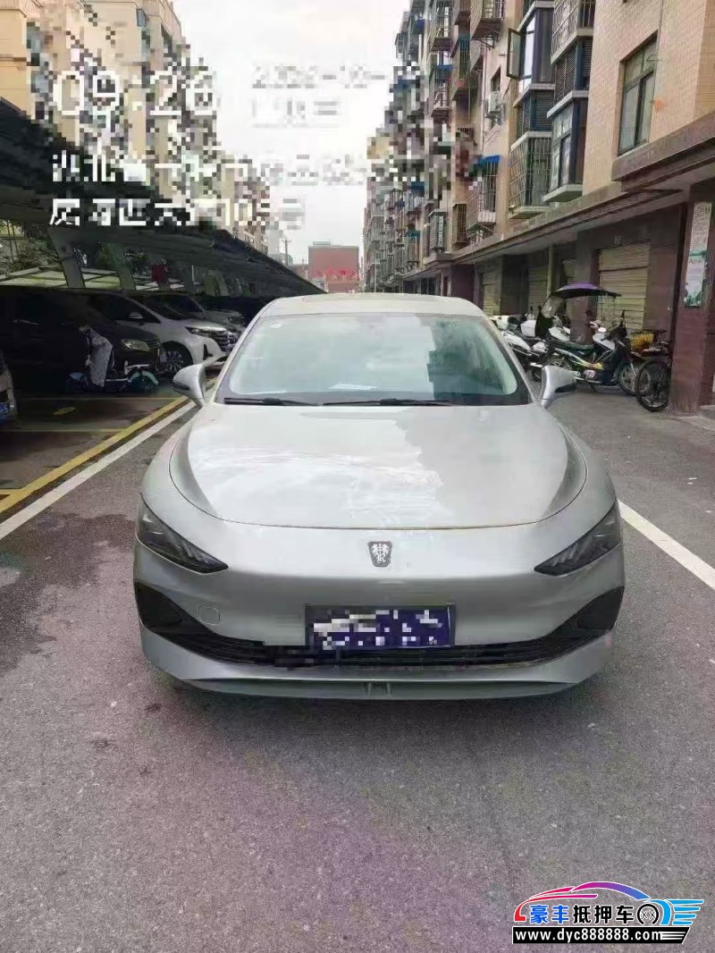 24年荣威D7轿车抵押车出售