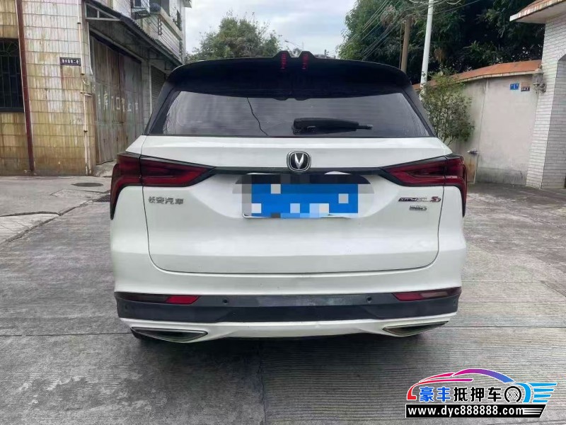 20年长安CS75轿车抵押车出售