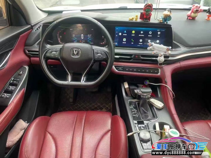 20年长安CS75轿车抵押车出售