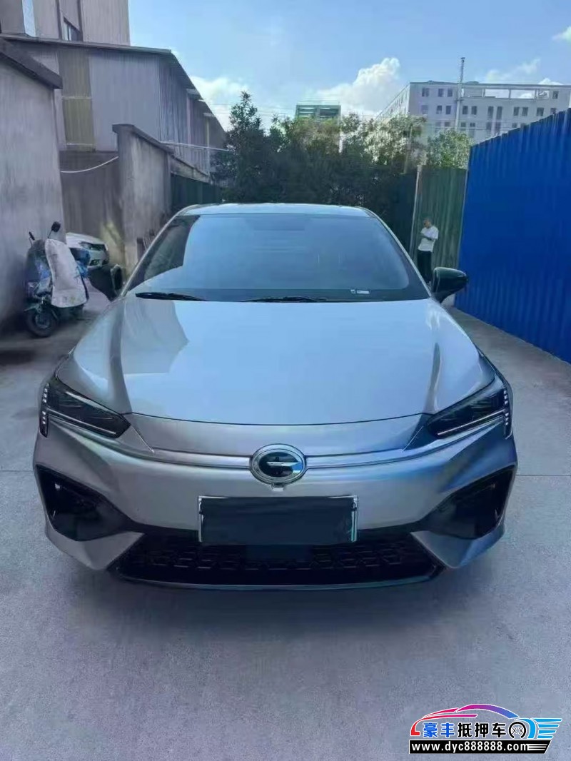 24年埃安魅S580轿车抵押车出售