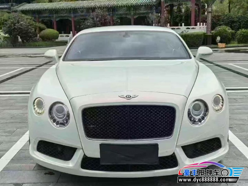 14年宾利欧陆轿车抵押车出售