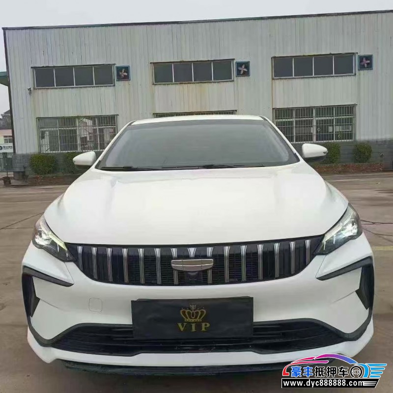 23年吉利缤瑞轿车抵押车出售