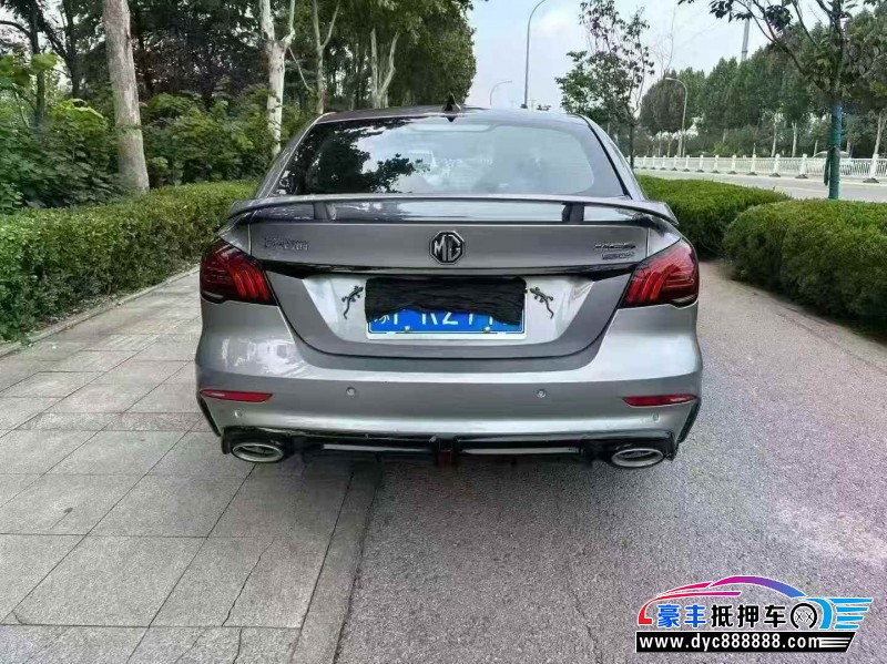 20年名爵MG轿车抵押车出售