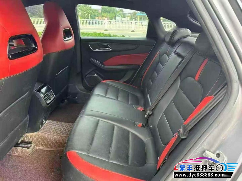 20年名爵MG轿车抵押车出售