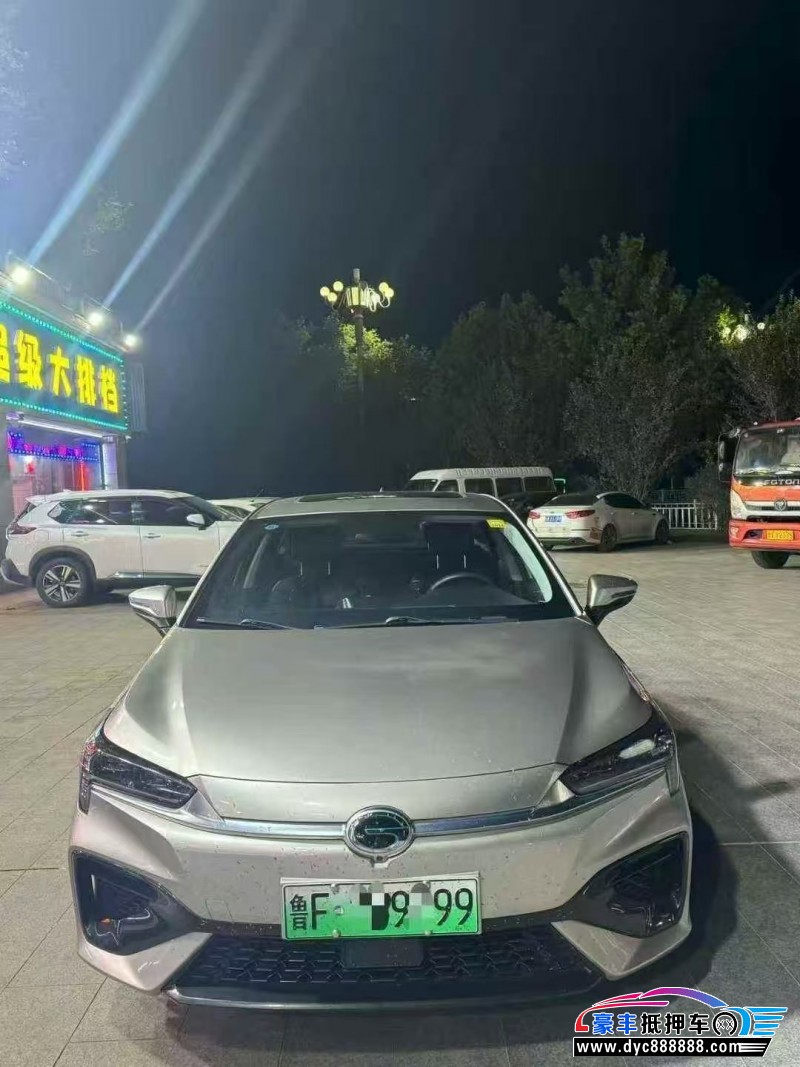 24年埃安魅S580轿车抵押车出售