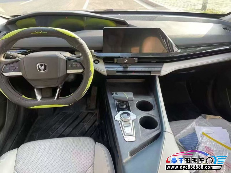 23年长安长安UNI轿车抵押车出售