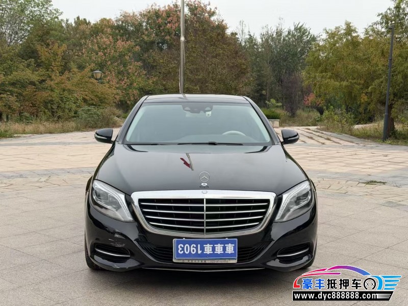 16年奔驰S轿车抵押车出售