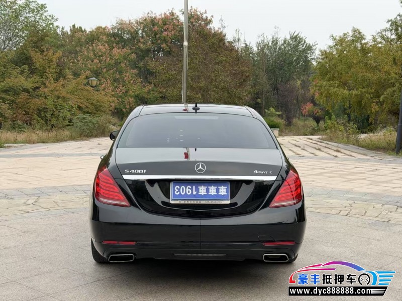 16年奔驰S轿车抵押车出售