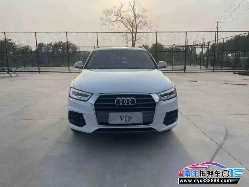 18年奥迪Q3轿车抵押车出售