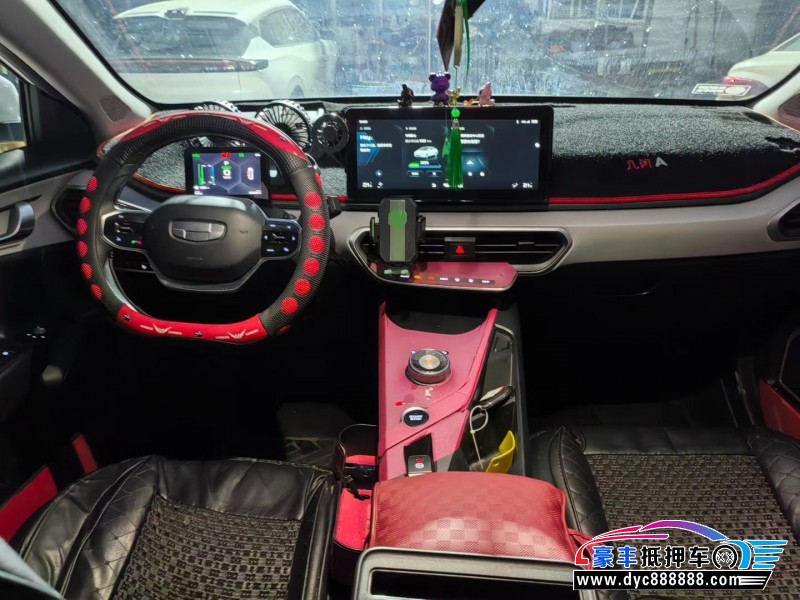 23年吉利几何轿车抵押车出售