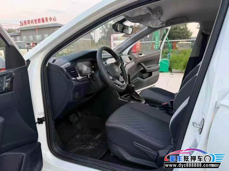 25年大众朗逸轿车抵押车出售