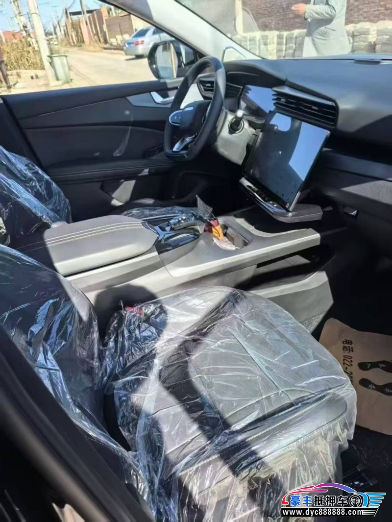 25年凯翼昆仑轿车抵押车出售