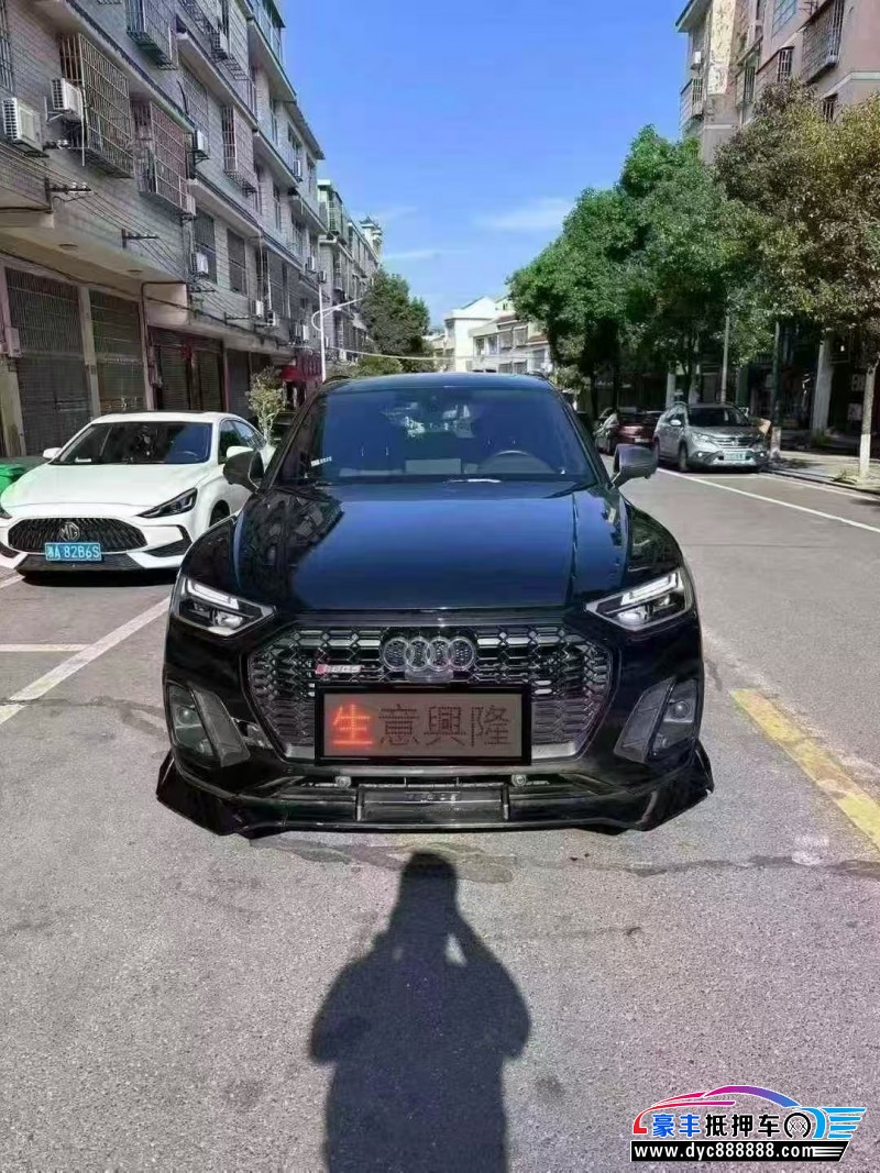 21年奥迪Q5轿车抵押车出售