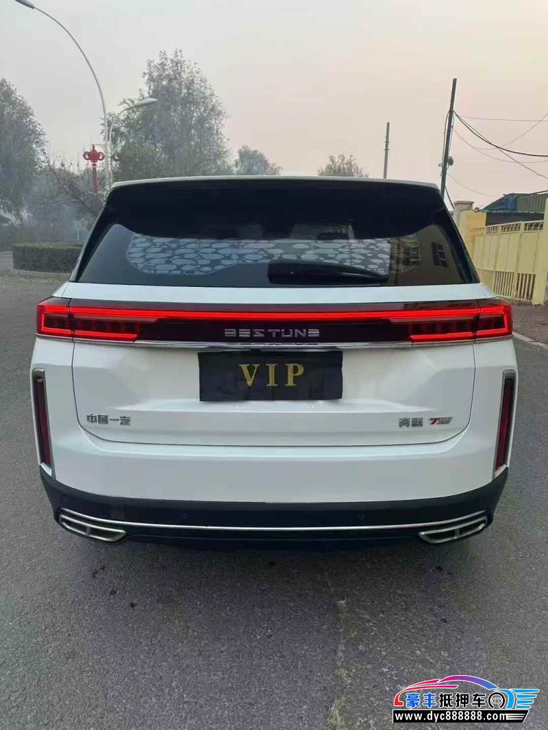 20年奔腾T99轿车抵押车出售