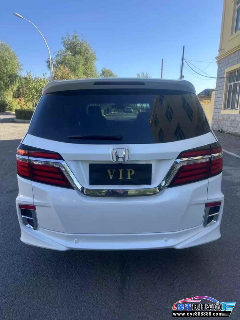 16年本田艾力绅轿车抵押车出售