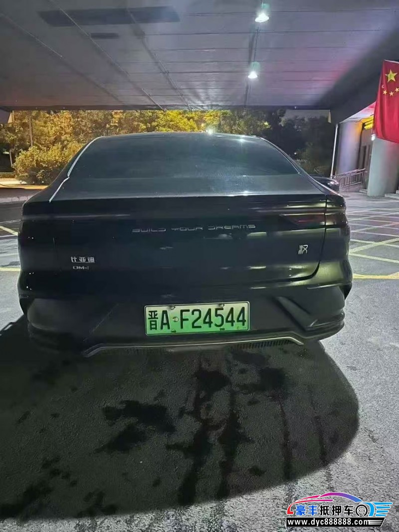 24年比亚迪汉轿车抵押车出售