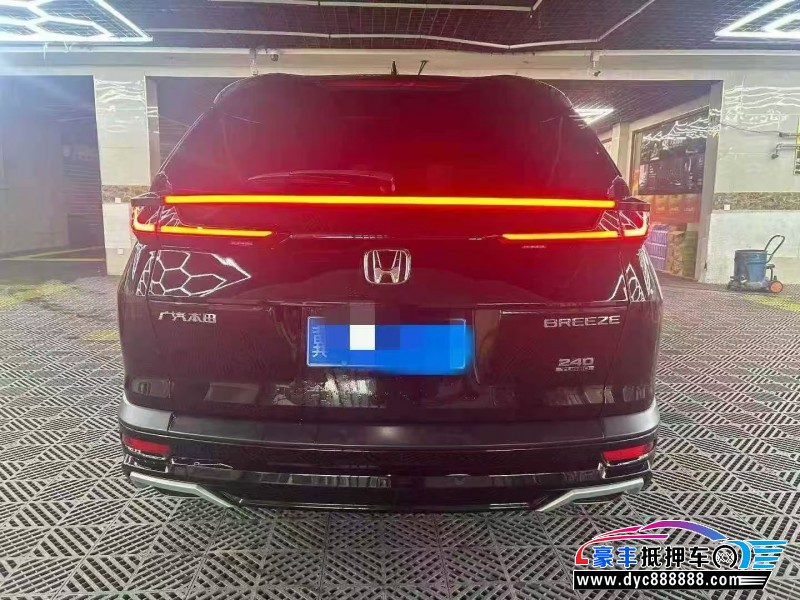 21年本田皓影轿车抵押车出售