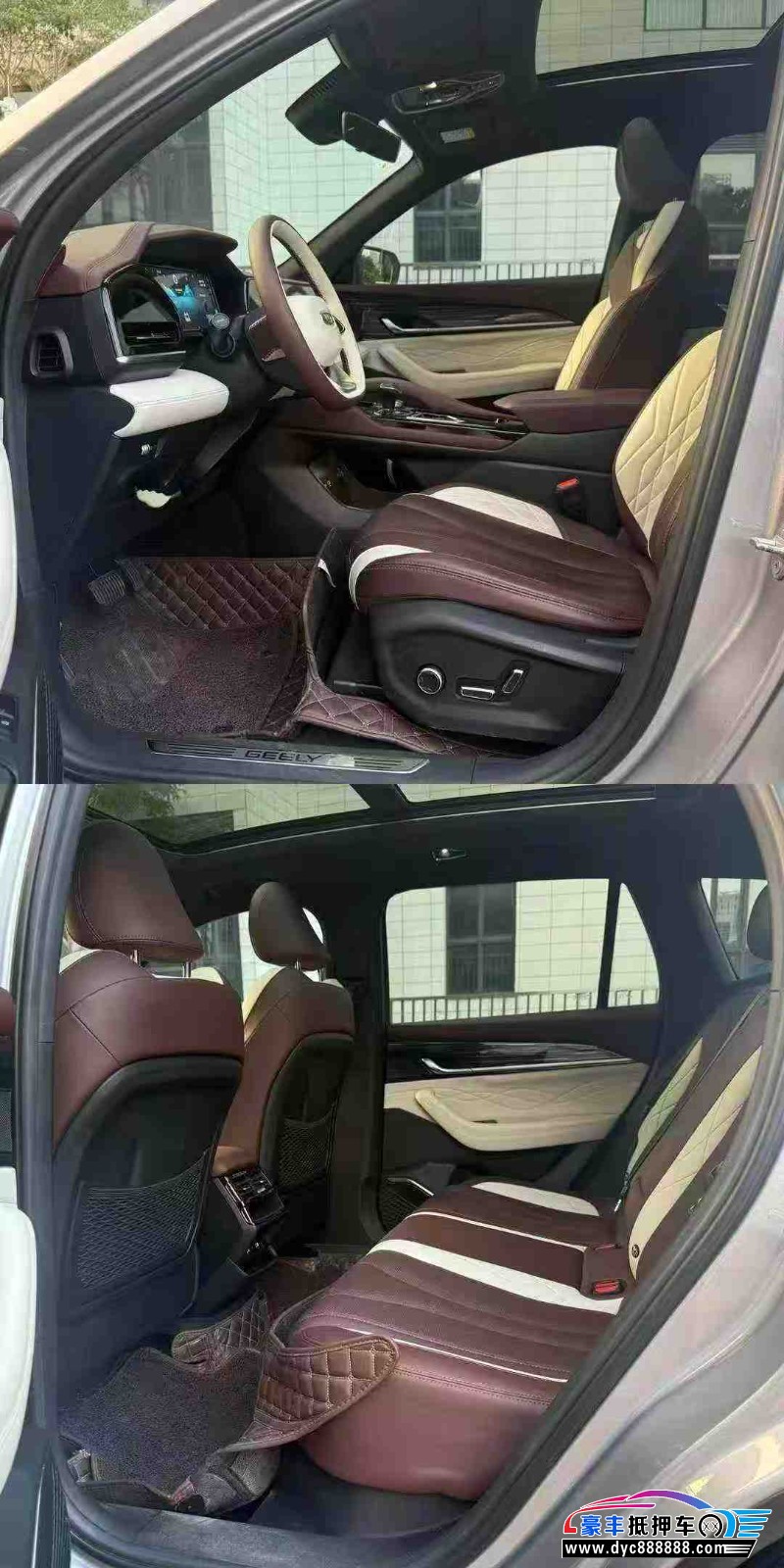 21年吉利吉利星越轿车抵押车出售