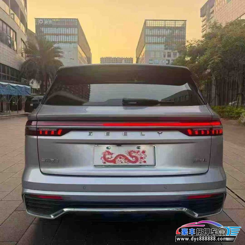 21年吉利吉利星越轿车抵押车出售