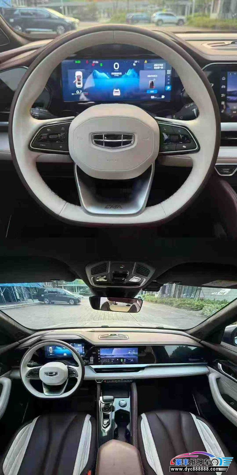 21年吉利吉利星越轿车抵押车出售