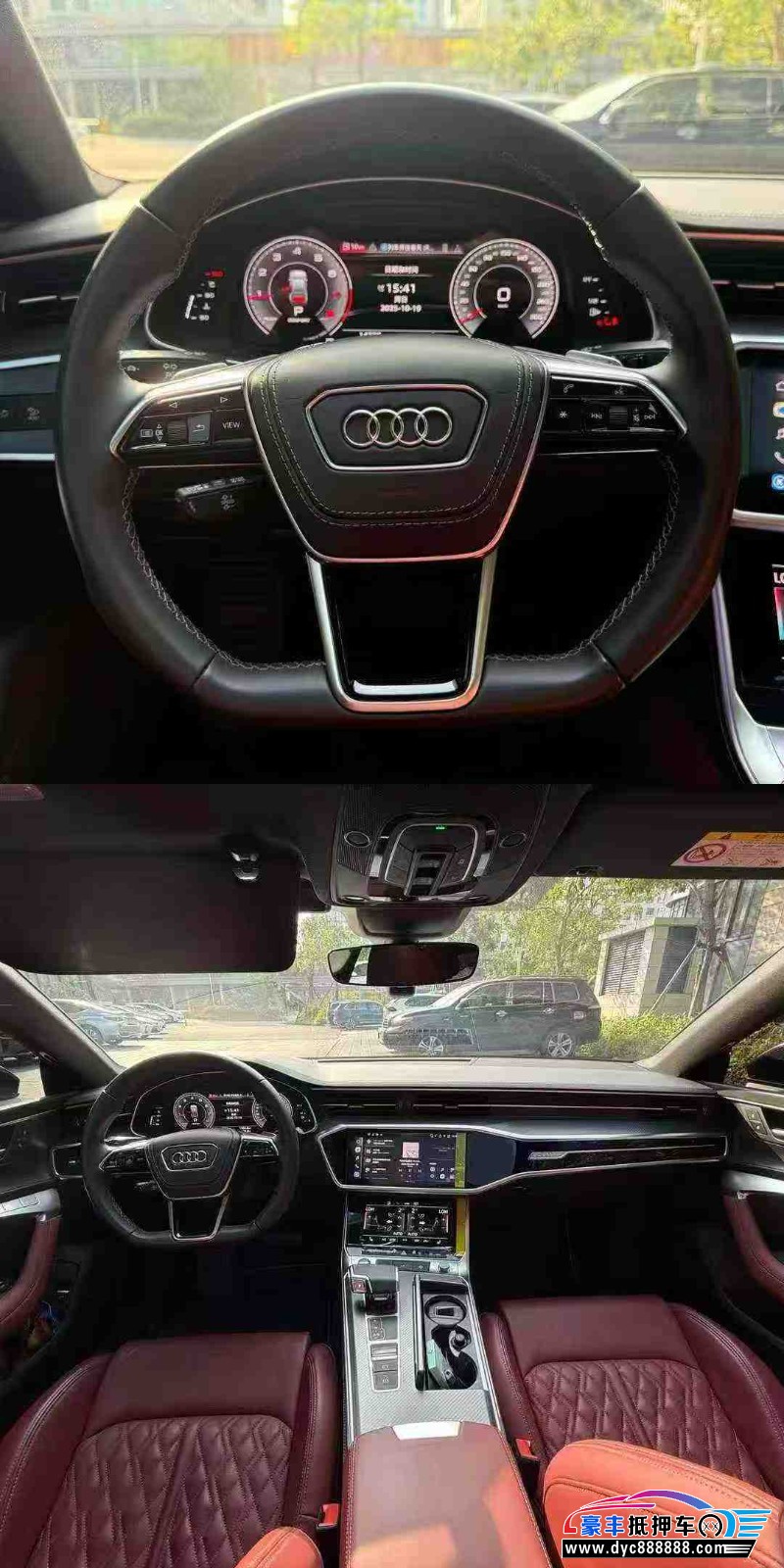 25年奥迪A7轿车抵押车出售