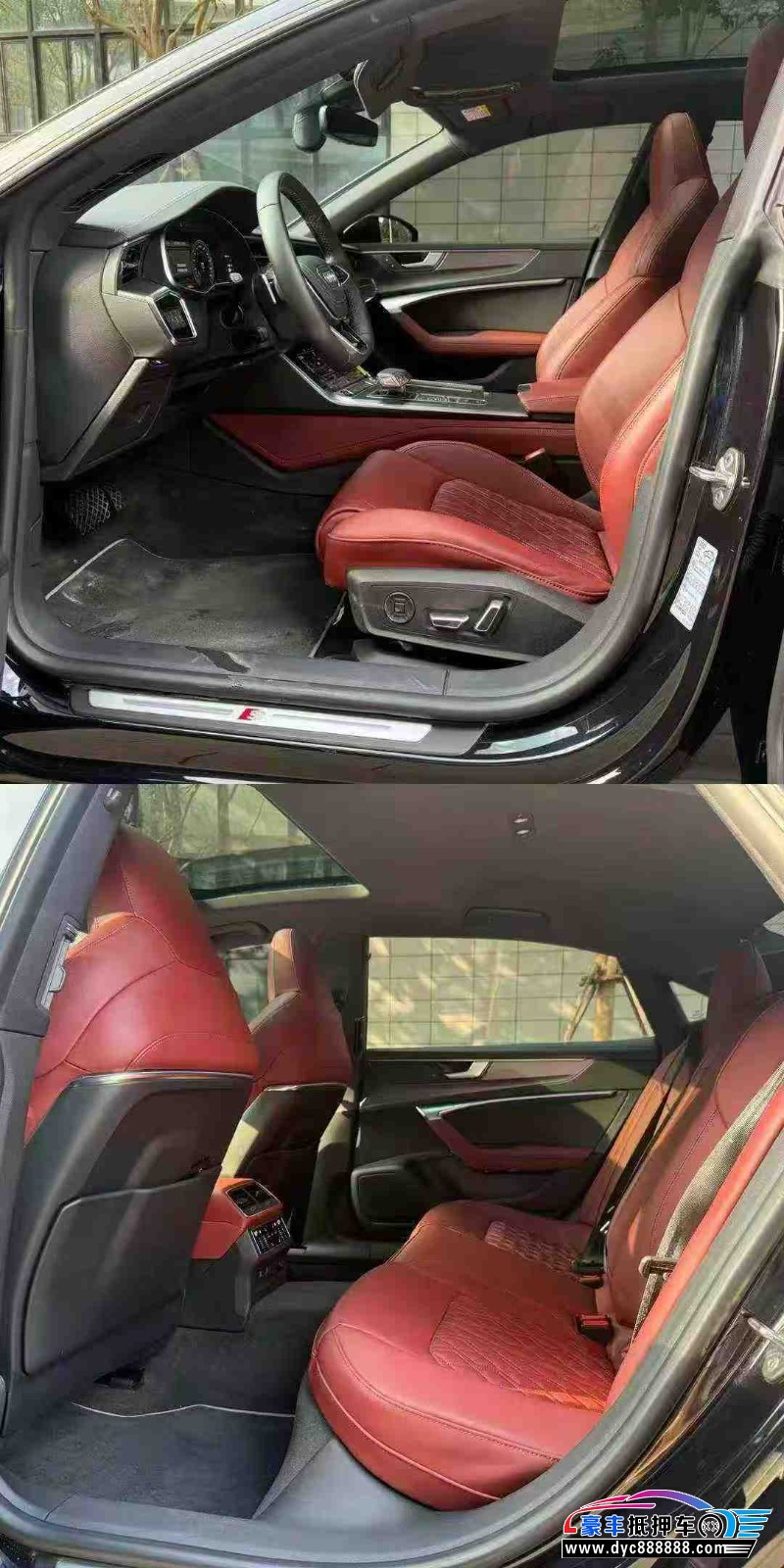 25年奥迪A7轿车抵押车出售